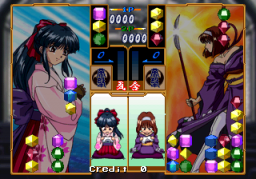 Hanagumi Taisen Columns - Sakura Wars (J 971007 V1.010) Screenshot 1